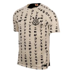 22/23 Corinthians Third Jersey